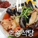 장계농협천천지점 이미지