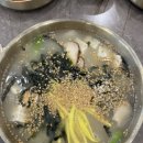 면장수 사동점 | [경산/사동] 줄서서 먹는 맛집 면장수 사동점 솔직 후기
