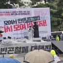 3·15 공인중개사사무소 이미지