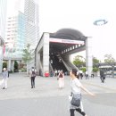 [2014.07.08 : 1일차]아즈냥의 도쿄어택! #007 - Play Play Yokohama(2) 수상버스의 목적지는 고객님의 행복입니다. 이미지