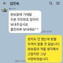 안법보건진료소 이미지