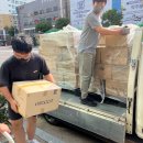 계양구 푸드뱅크 네이버블로그