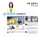 더달달 이미지