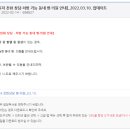 시계탑리즈여성의원 이미지