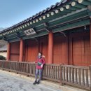 사직동 주민센터화장실 이미지