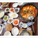 두부마을 이미지