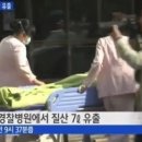 경찰병원 2층 이미지