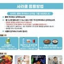 사라메디칼 이미지