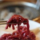 남해암소한마당 이미지