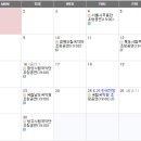 남도소리울림터 이미지