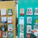 베이비쇼핑 | 부산 베이비페어 쇼핑 후기｜직접 써보고 고른 내돈내산 리스트(8갤 맘 추천템)