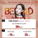 벨다드의원 이미지