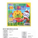 드림북스