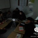 협동조합 청춘학교 이미지