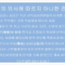 공감 행정사사무소 이미지