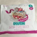 가영개발