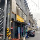 알로하스시 이미지