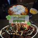 금오산로-17 네이버블로그