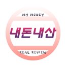 조원동-22 | [수원/조원동] 찐스뉴욕베이글 평일 오픈런? 10시 30분 방문 후기 (주차, 구매가능 베이 정보)