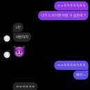 다현다방 이미지