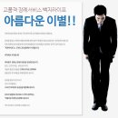 백지라이프