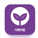 더빌 | 휘트니스정기결제 비대면결제 결제매크로 더페이빌 후기!