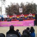 비봉인공습지 이미지