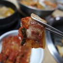 광주화정동 맛집 염주목우촌 삼겹살 비빔밥