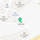 제일미용타운 이미지
