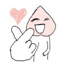 미소지음약국 이미지