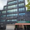 성북서울요양병원매점 | 성북구요양원 알아본 후기 정진요양원에 모시고 마음에 안정이 찾아왔어요