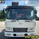 광림크레인특장 이미지