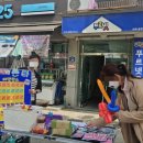 초당초등학교 이미지