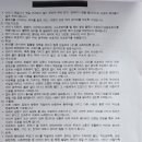 이영주소아청소년과의원 이미지