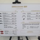 모란헤어피부샵 이미지
