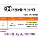 임광(아) 이미지