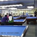 윈윈당구장 이미지