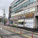 나누리약국 이미지