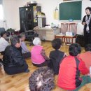 찾아가는 평생학습(배달강좌) 이미지