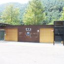 율곡화장실 이미지