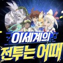 월드영상 이미지