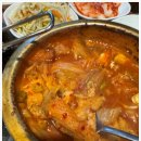 참숯불구이집 이미지