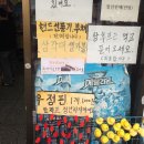 문화문구 네이버블로그