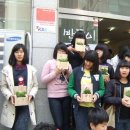 대천리중학교 이미지