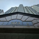 반송동101 이미지