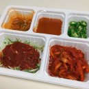 아리랑족발쓰리랑보쌈 이미지