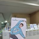 예진요양병원 | [소래포구역. 도보4분]뿌리요양병원 자궁경부암 가다실 2차 접종 후기