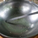 신자유식당