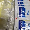 새길약국 이미지