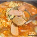 한오뎅 | 부대찌개 밀키트 오뎅식당 든든한 한끼 후기